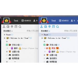 ‌校长YY频道隐身进入助手：安全高效隐身上线