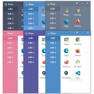 ‌Maye v1.3.4：高效快速的启动工具，提升Windows操作体验