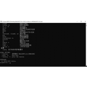 ‌百度网盘批量文件上传神器，高效管理云存储