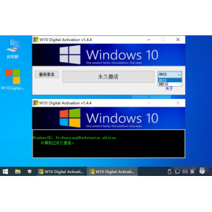 ‌一键批量修改文件名，高效管理文件神器
